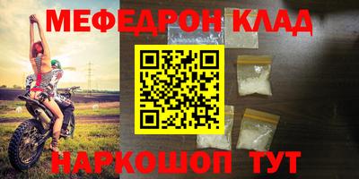 винт Бузулук