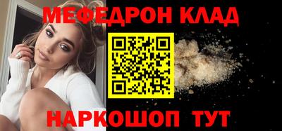 винт Бузулук