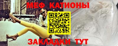 винт Бузулук