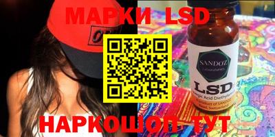 кокаин Бугуруслан