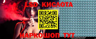 кокаин Бугуруслан