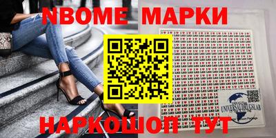 кокаин Бугуруслан