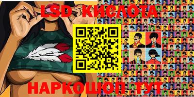 кокаин Бугуруслан