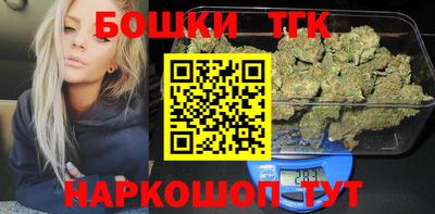 кокаин Бугуруслан