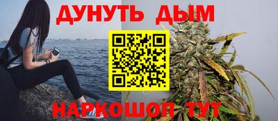 винт Бузулук