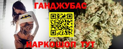 ECSTASY Белорецк