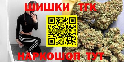 кокаин Бугуруслан
