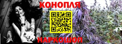 кокаин Бугуруслан