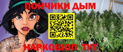 винт Бузулук