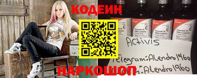кокаин Бугуруслан