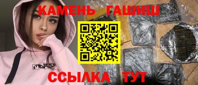 винт Бузулук