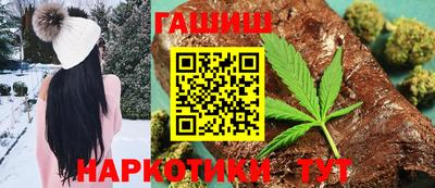 кокаин Бугуруслан