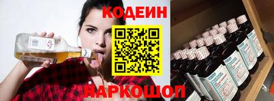 винт Бузулук