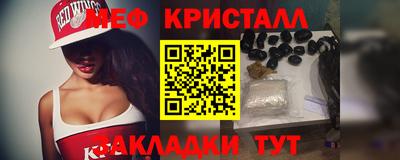 винт Бузулук