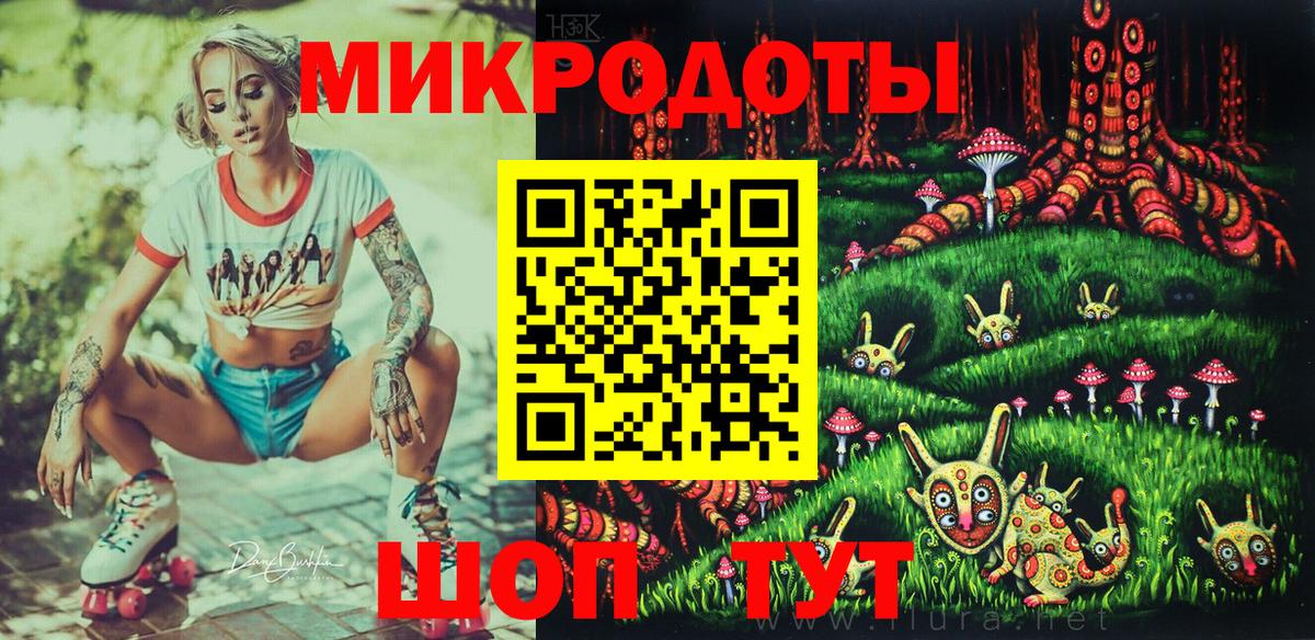 Псилоцибиновые грибы мицелий Орёл